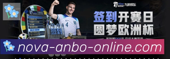 App界面